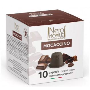 Nero Nobile Mocaccino